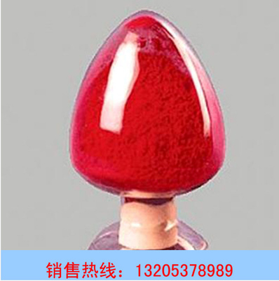 润田生物引领农业新路径 复硝酚钠在蔬菜种植中的创新应用